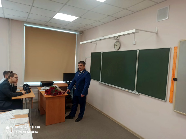 Всероссийский урок по ОБЖ.