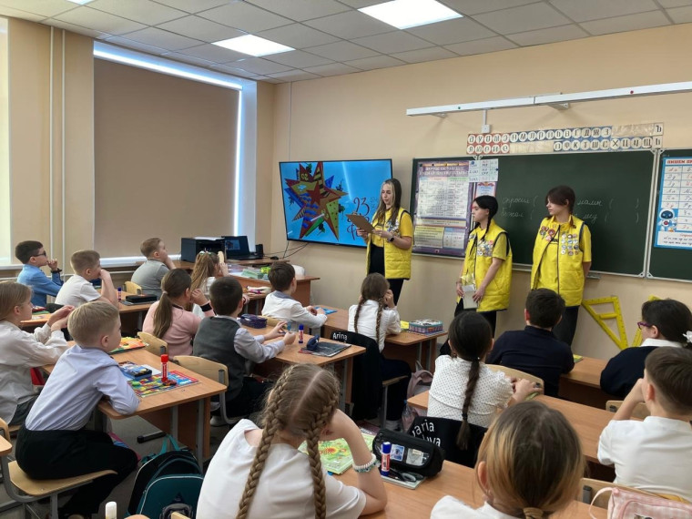 вожатский отряд "Три поколения".